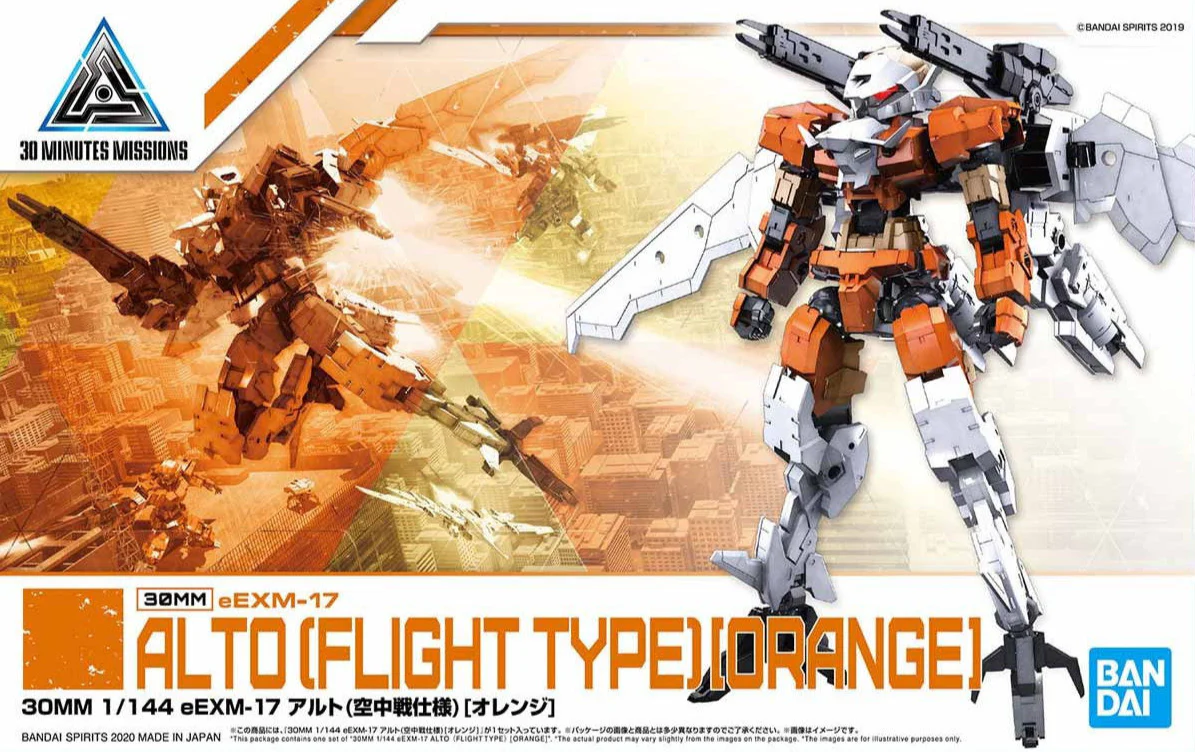 30MM #26 eEXM-17 Alto Flight Type Orange