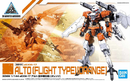 30MM #26 eEXM-17 Alto Flight Type Orange