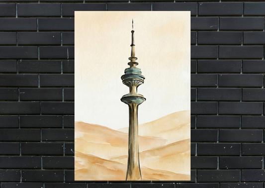 Kuwait Liberation Tower Metal Poster-Wall Decor