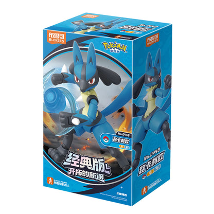 Blokees Model Kit Classic Edition CV-L Lucario - Pokemon