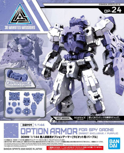 30MM Option Armor #24 for Spy Drone (Rabiot Exclusive) Purple
