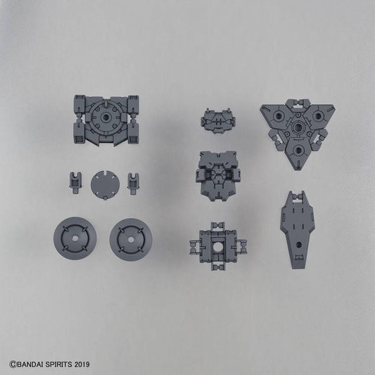 30MM Option Armor #25 for Spy Drone (Rabiot Exclusive) Light Gray