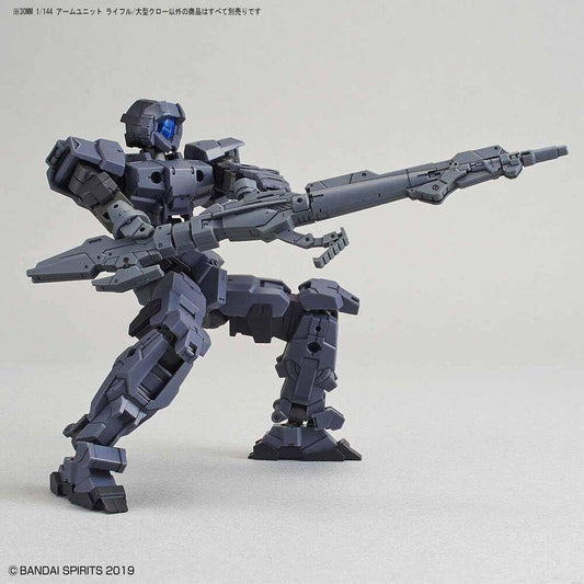 30MM Option Weapon #04 Arm Unit Rifle & Large Claw