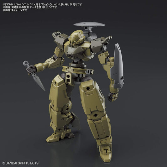 30MM Option Weapon #08 for bEXM-14T Cielnova