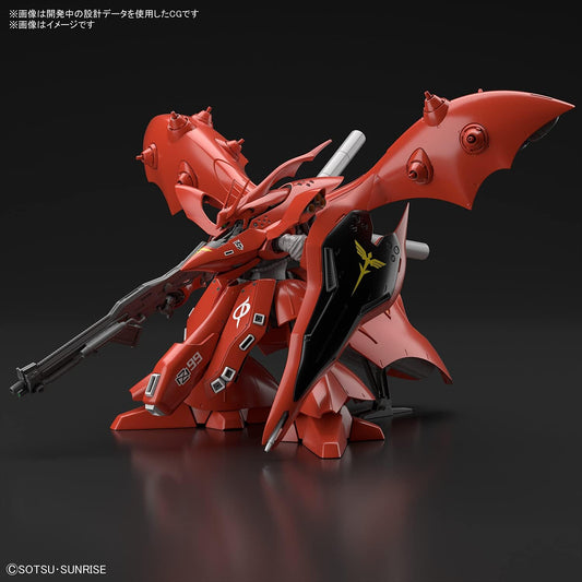 HG UC #240 Nightingale