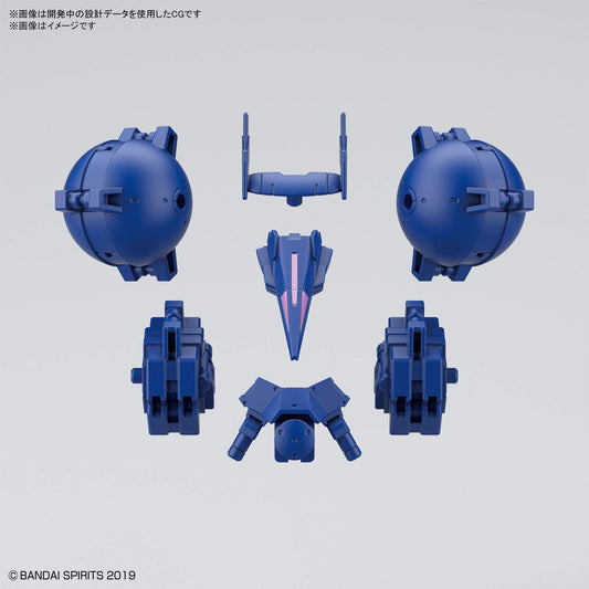 30MM Option Armor #27 for High-Mobility Type (Cielnova Exclusive) Blue