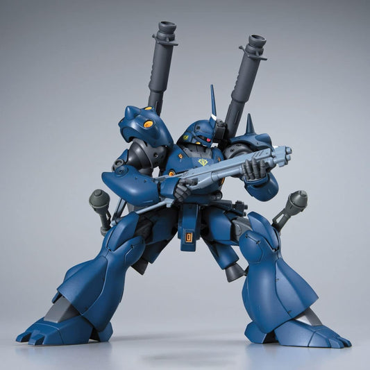 HGUC Kampfer