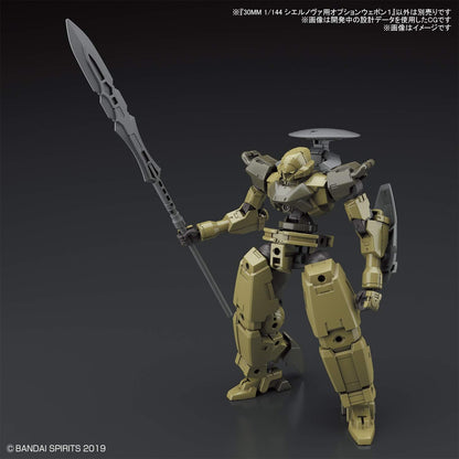 30MM Option Weapon #08 for bEXM-14T Cielnova
