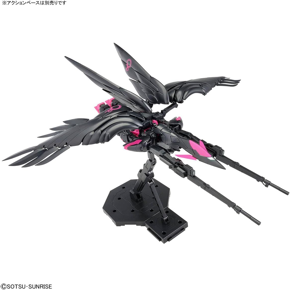 MG Gundam Wing Zero EW Ver.Ka [Recirculation Color - Neon Pink]