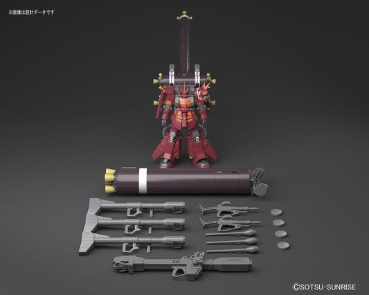 MG High Mobility Type Zaku II Psycho Zaku Thunderbolt ver. ver.Ka