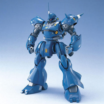 MG Kampfer