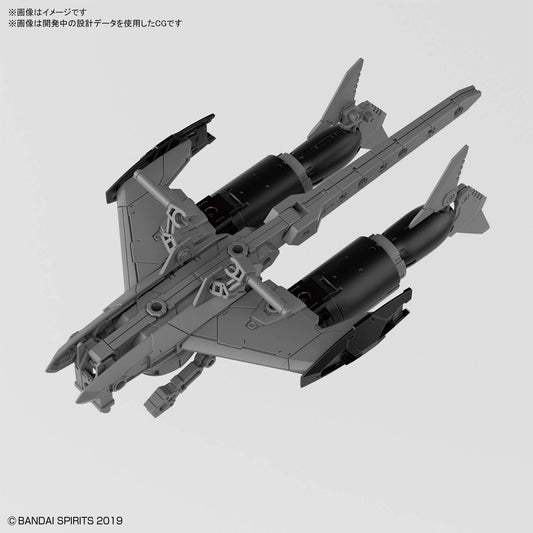 30MM Vehicle #05 Extended Armament Vehicle (Attack Submarine ver.) Light Gray