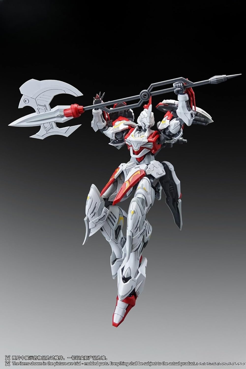 SNAA Soul Spear Lamorak The Round Table Knights