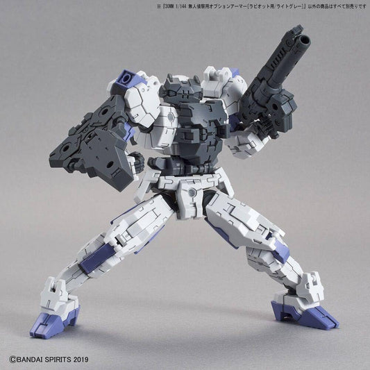 30MM Option Armor #25 for Spy Drone (Rabiot Exclusive) Light Gray