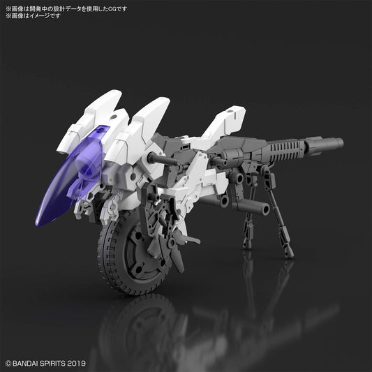 30MM Vehicle #09 Extended Armament Vehicle (Cannon Bike ver.)