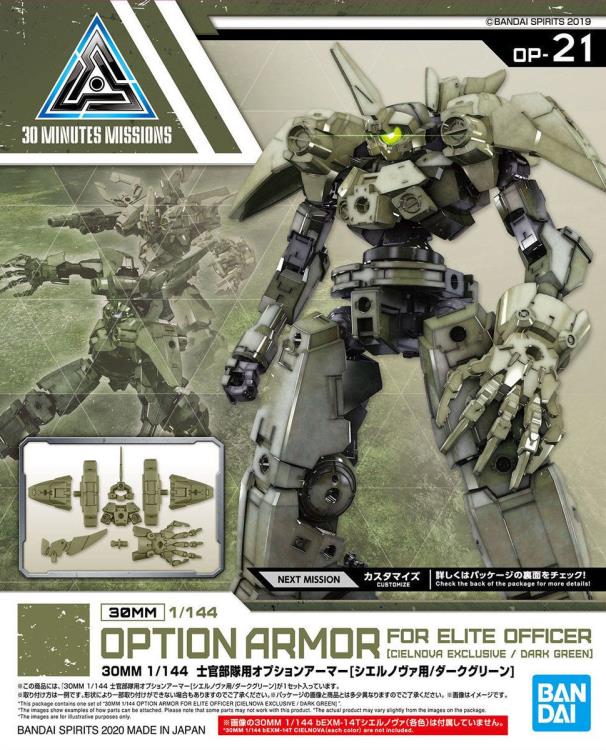 30MM Option Armor #21 for Elite Officer (Cielnova Exclusive) Dark Green