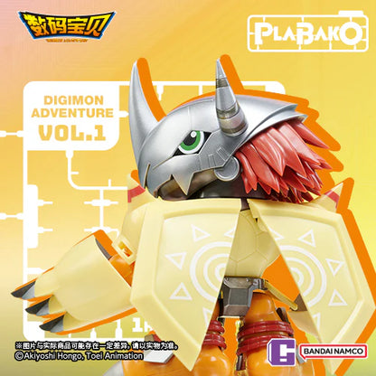 [Random] PlaBako Mini Plastic Model Kit Digimon Adventure Vol. 1 Blind Box