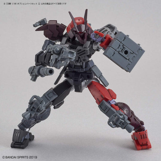 30MM Option Weapon #06 Option Parts Set 2