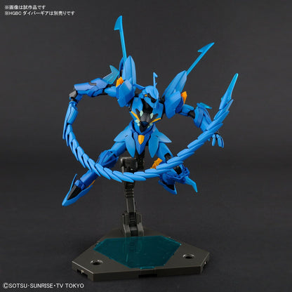 HG BD #07 Geara Ghirarga