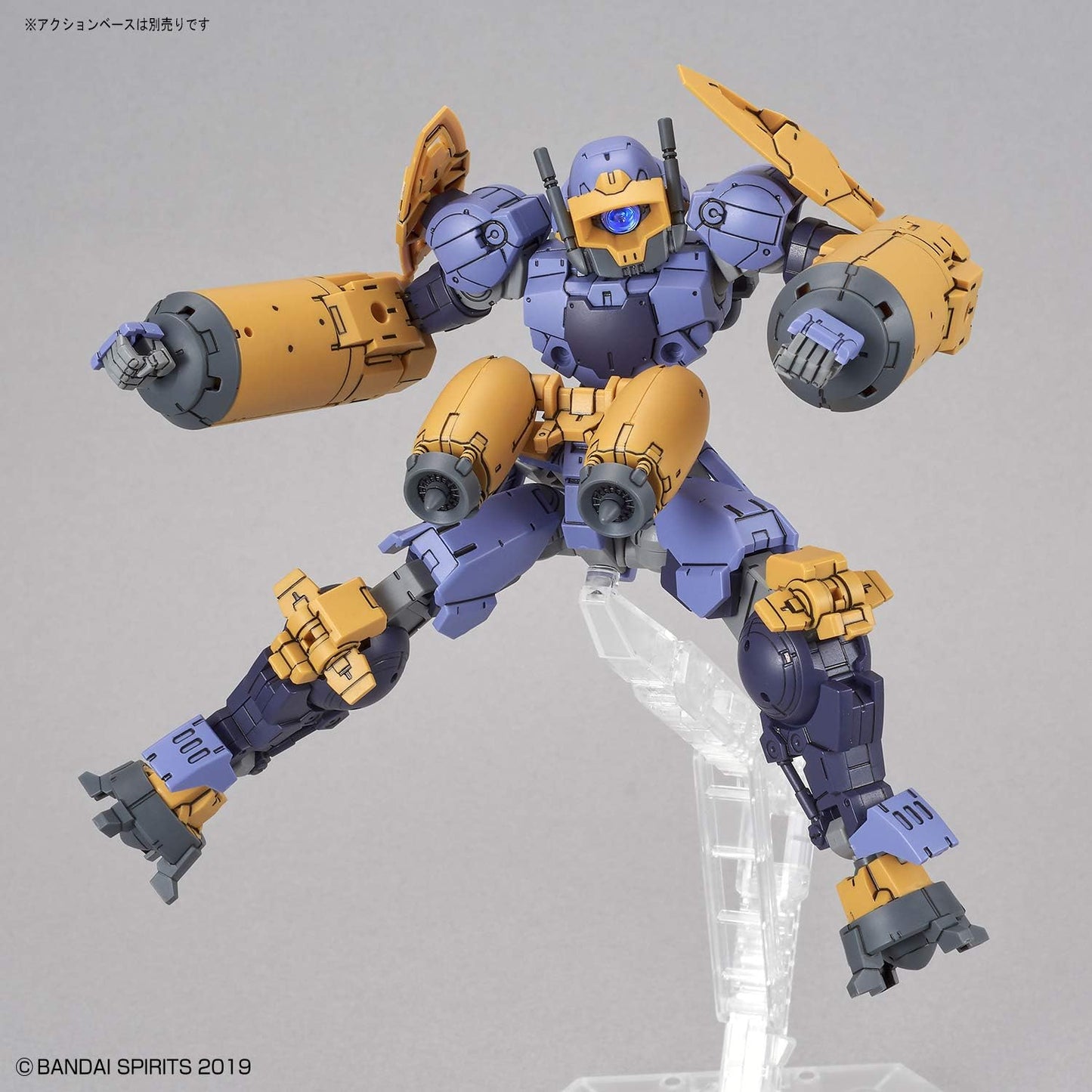 30MM #22 bEXM-15 Portanova Marine Type Purple