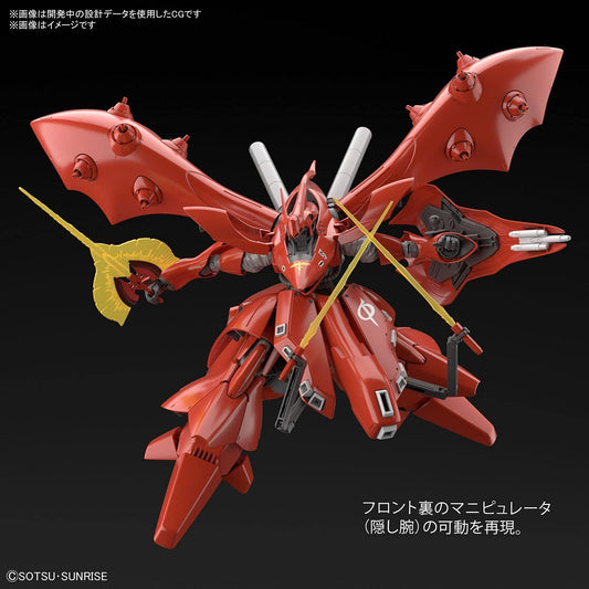 HG UC #240 Nightingale