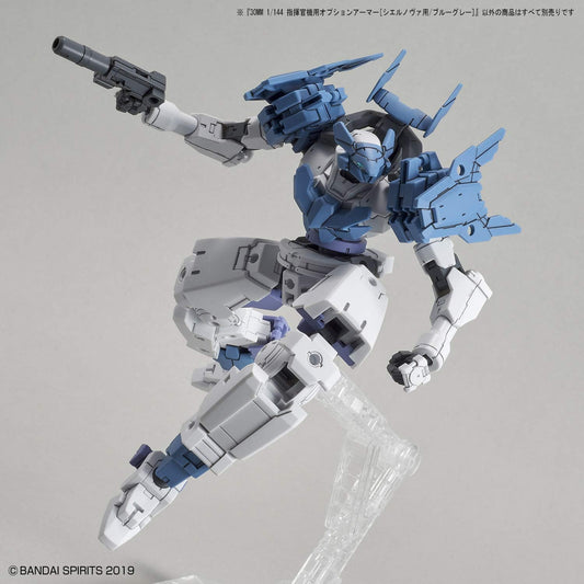 30MM Option Armor #30 for Commander Type (Cielnova Exclusive) Blue Gray