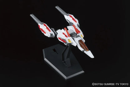 MG Build Strike Gundam Full Package [With MG Universe Booster]