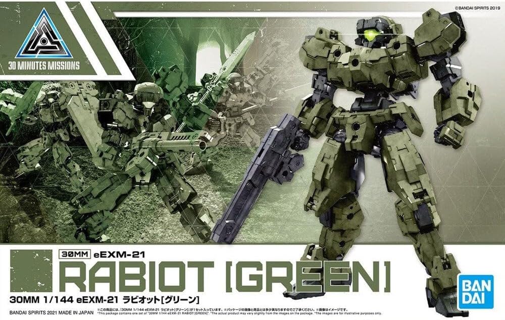 30MM #36 eEXM-21 Rabiot Green