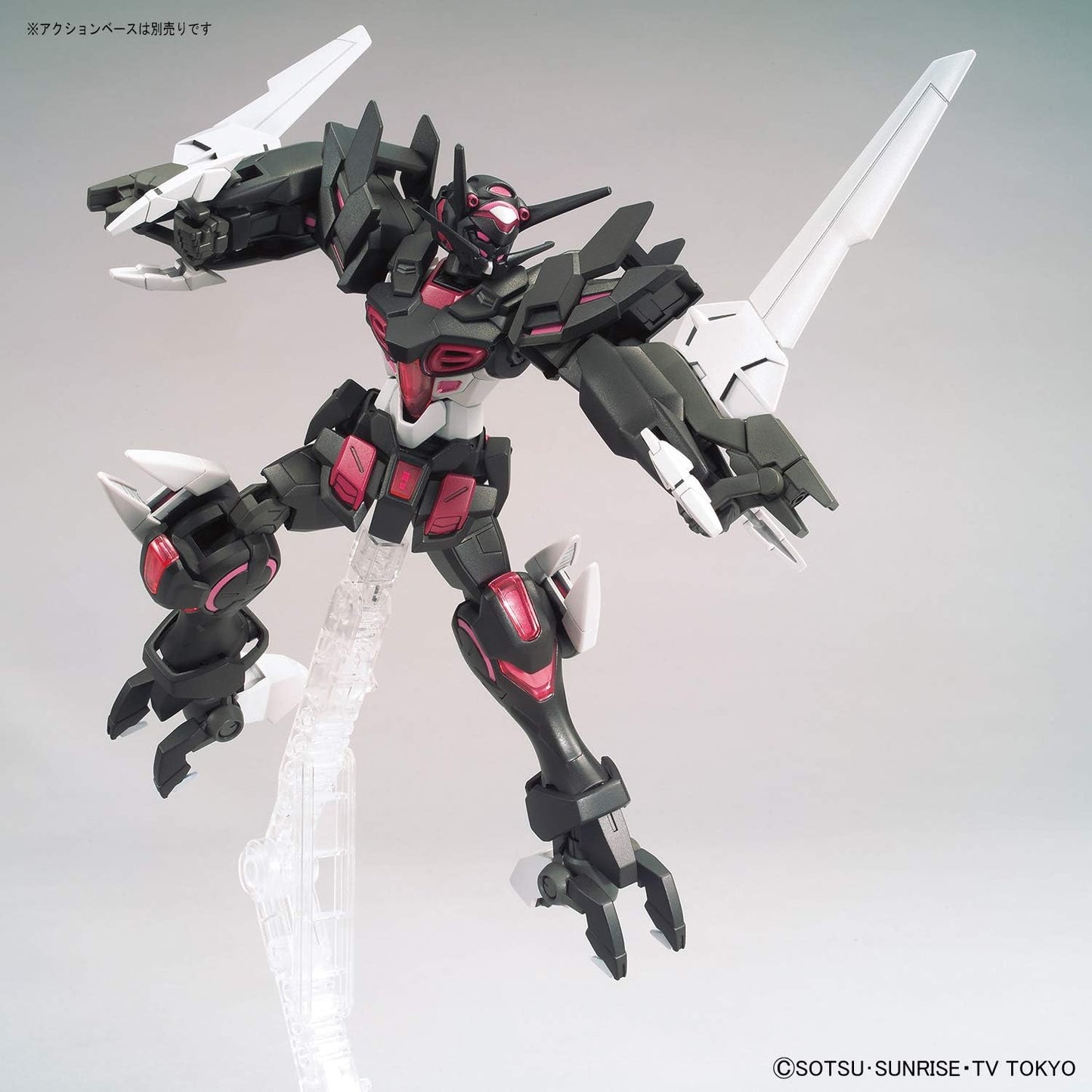 HG BD:R #20 Gundam G-Else