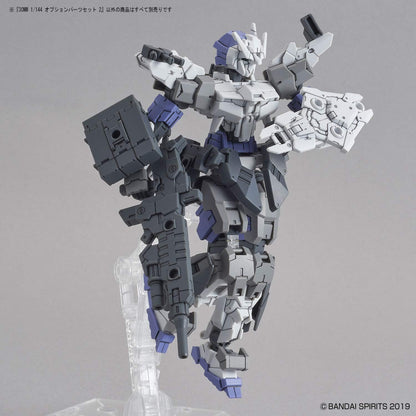 30MM Option Weapon #06 Option Parts Set 2