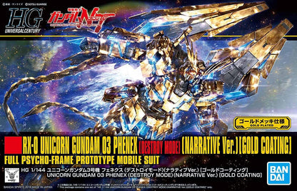 HG UC #216 Unicorn Gundam 03 Phenex (Destroy Mode) Narrative ver. Gold Coating ver.