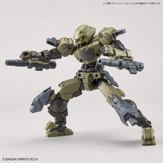 30MM Option Weapon #05 Option Parts Set 1
