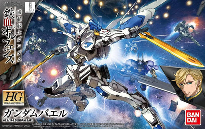 [Marketplace] HG IBO 036 Gundam Bael