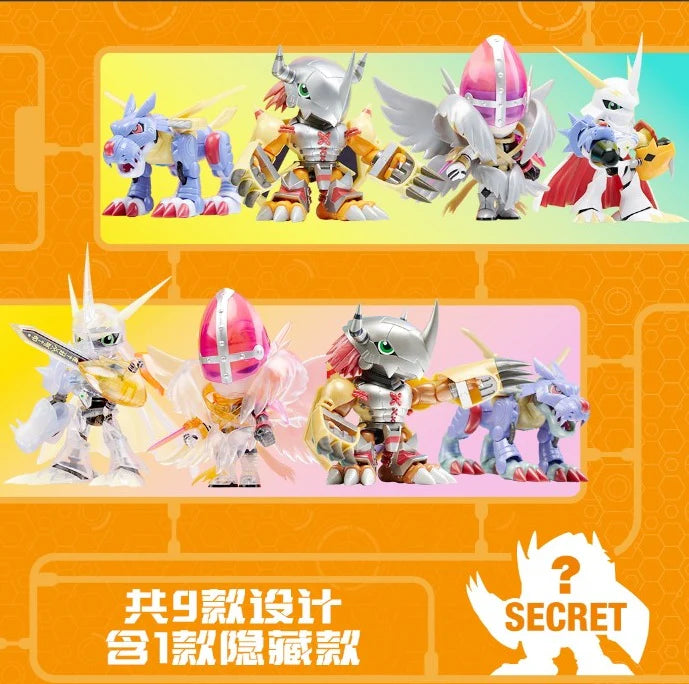 [Random] PlaBako Mini Plastic Model Kit Digimon Adventure Vol. 1 Blind Box