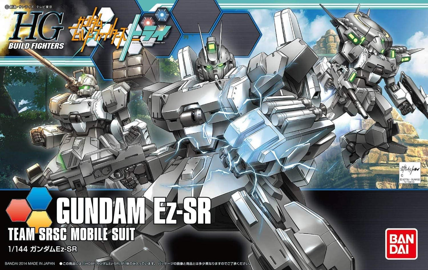 HG BF #21 Gundam Ez-SR