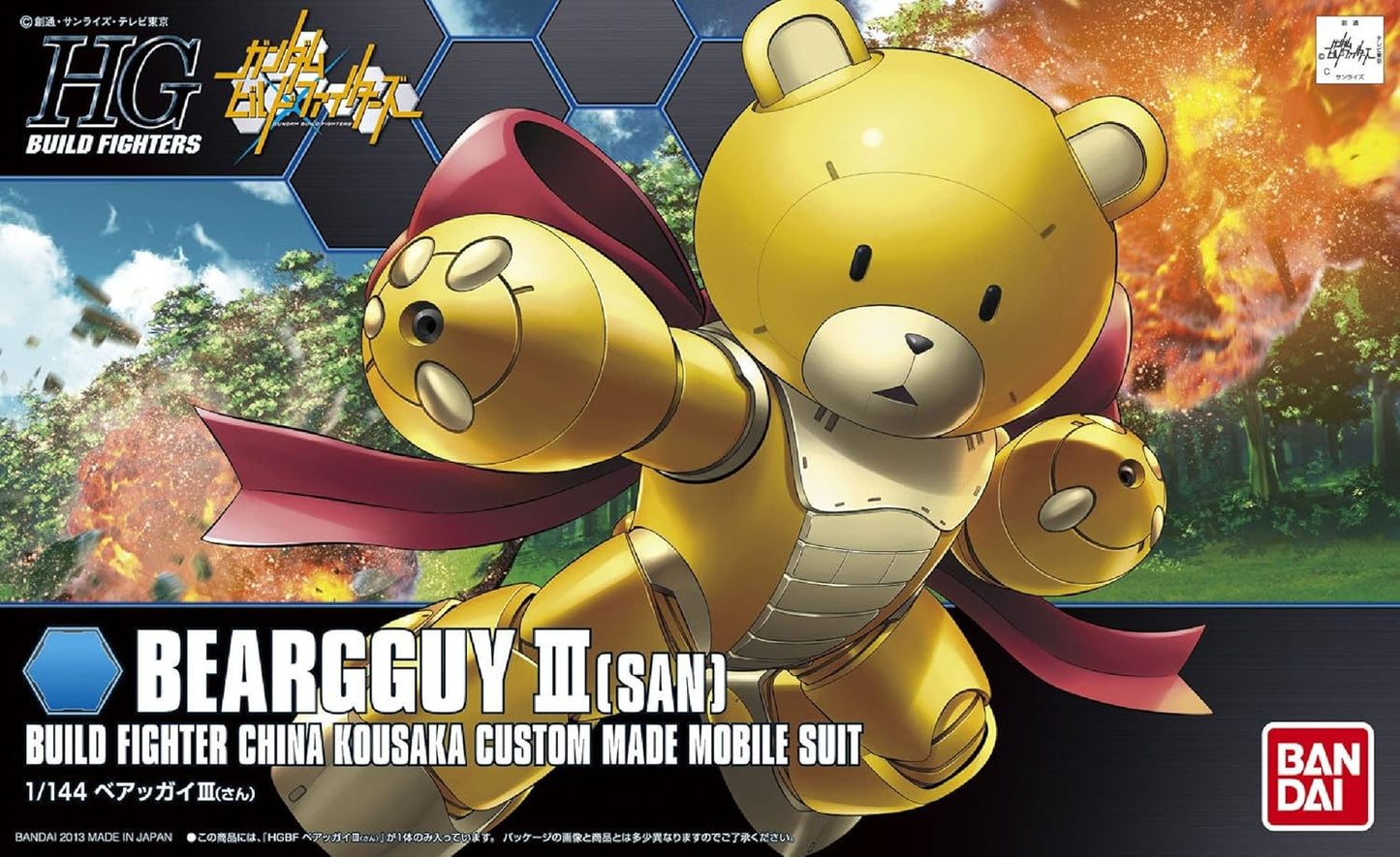 HG BF #05 Beargguy III