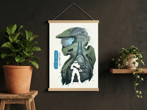 Halo Silhouette Scroll - Gaming Wall Decor
