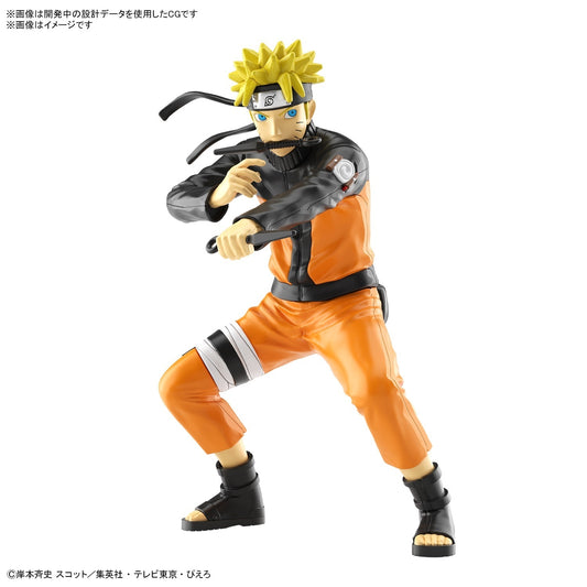 Entry Grade Uzumaki Naruto