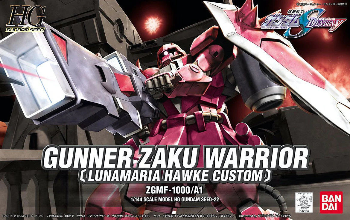[Pre Ownd] HG Gunner ZAKU Warrior (Lunamaria Hawke Custom) (Gundam SEED Destiny)