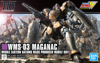 HG AC #223 Maganac