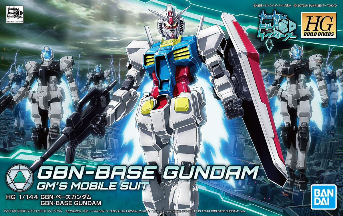 HG BD #25 GBN-Base Gundam