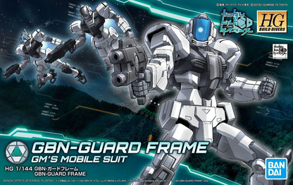 HG BD #20 GBN-Guard Frame
