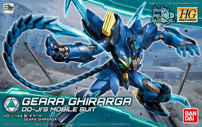 HG BD #07 Geara Ghirarga