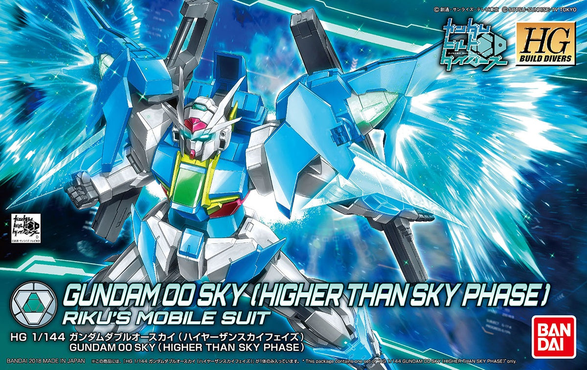 HG BD #14-SP Gundam 00 Sky Higher Than Sky Phase