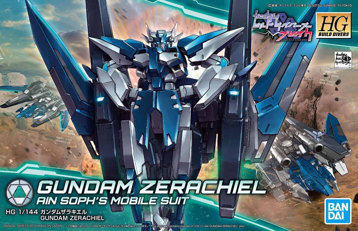 HG BD #27 Gundam Zerachiel