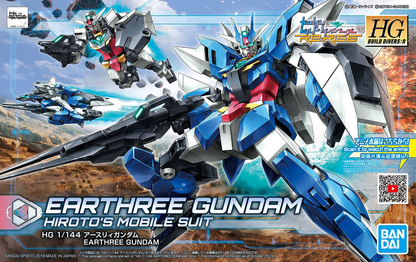 HG BD:R #01 Earthree Gundam