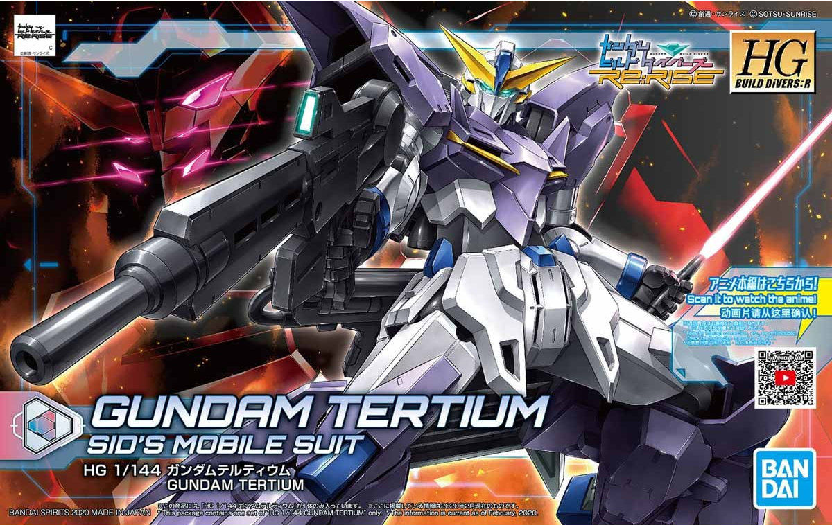 HG BD:R #16 Gundam Tertium