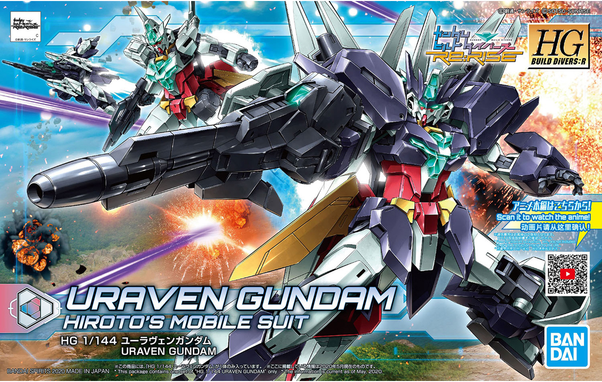 HG BD:R #23 Uraven Gundam