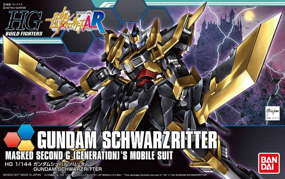 HG BF #55 Gundam Schwartz Ritter