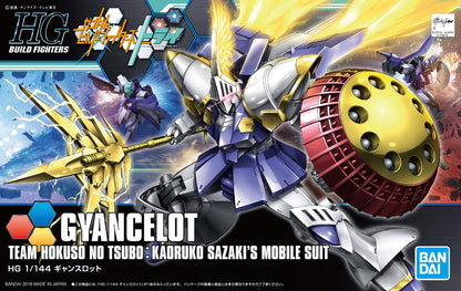 HG BF #46 Gyancelot